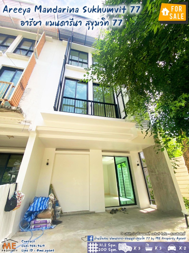 For SaleShop HouseOnnut, Udomsuk : Sale Townhome 3 storeys. AREEYA MANDARINA SUKHUMVIT 77 Near BTS Onnut And Airport Link Tel 085-161-9569  (TTE13-31)