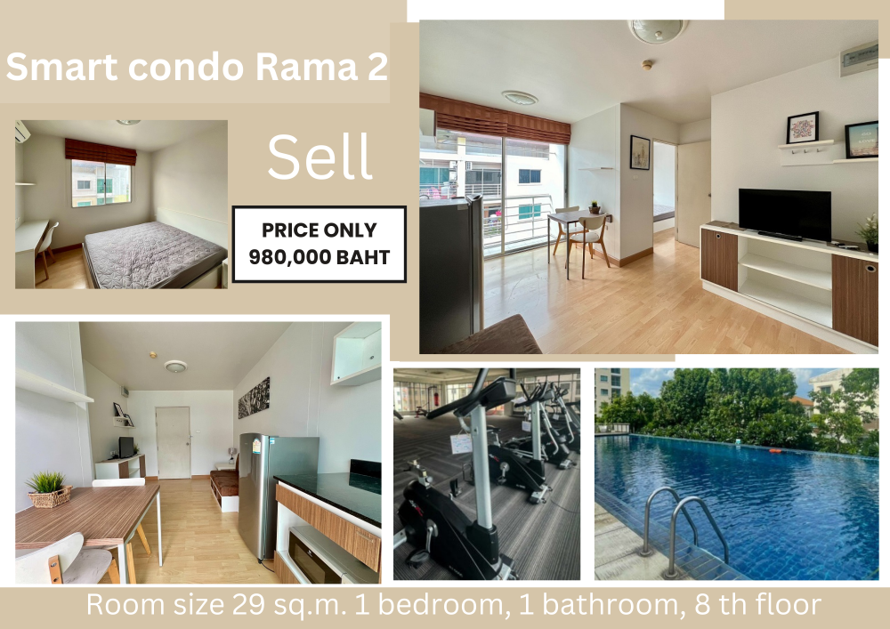 For SaleCondoRama 2, Bang Khun Thian : For sale with tenant “Smart Condo Rama 2“ including electrical appliances, 8th floor, corner room, near elevator, bedroom wall not attached to anyone, no noise from the next room while sleeping, room is on the top floor.