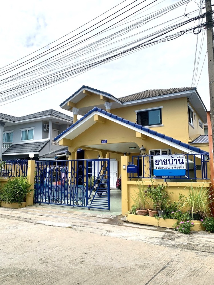 For SaleHouseNakhon Pathom : 🔥Selling a 2-storey detached house, Kalayaphichet Village, Bo Phlap Subdistrict, Mueang District, Nakhon Pathom Province🔥