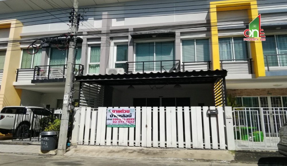 For SaleTownhouseNawamin, Ramindra : 2-storey townhouse, RK Park Village, Hathai Rat Road, Bang Chan, Khlong Sam Wa, Bangkok