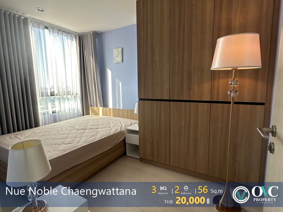 ให้เช่าคอนโดแจ้งวัฒนะ เมืองทอง : Ready for rent @ Nue Noble Chaengwattana