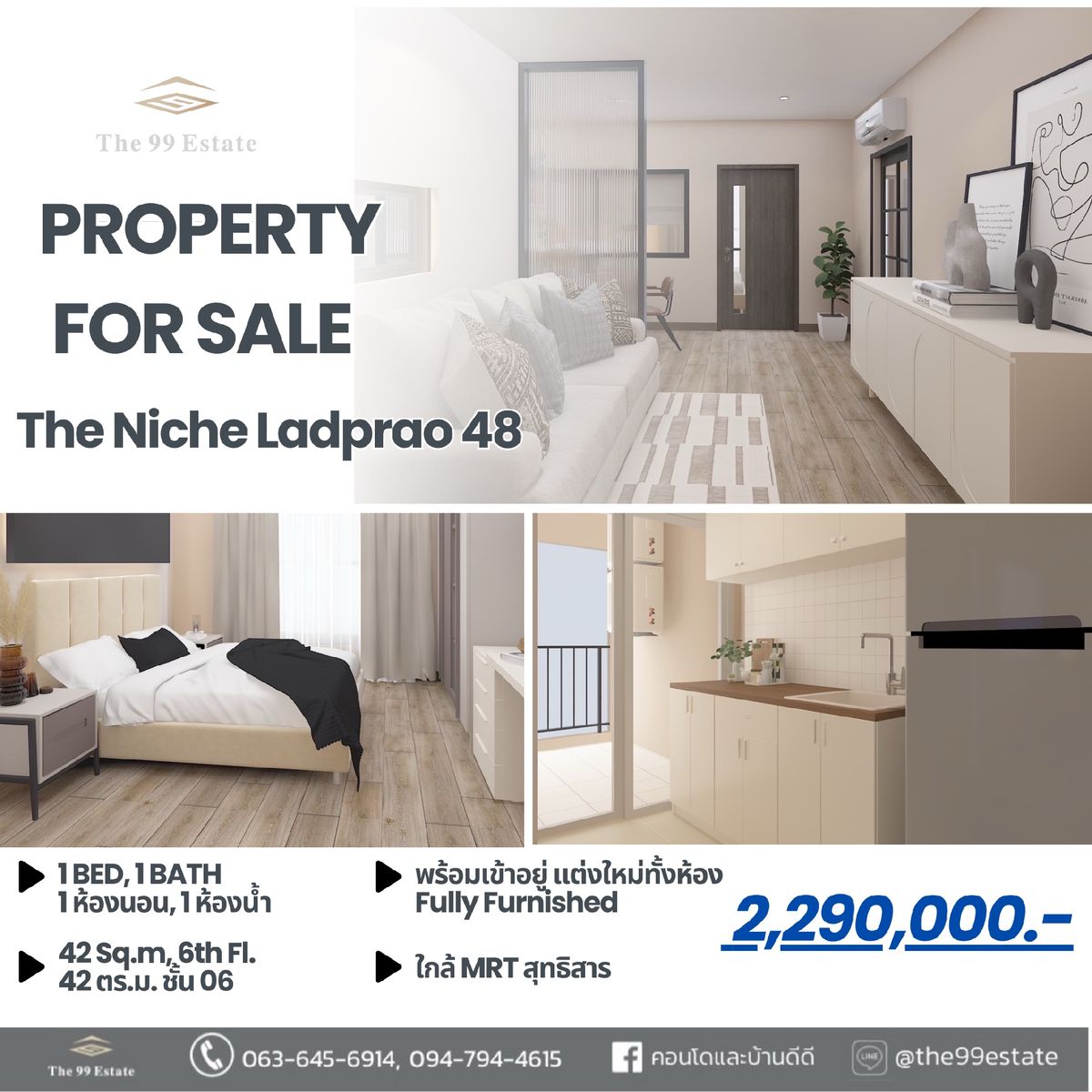 For SaleCondoChokchai 4, Ladprao 71, Ladprao 48, : Urgent sale‼️ Condo The Niche Ladprao 48 Phase 1 🎉