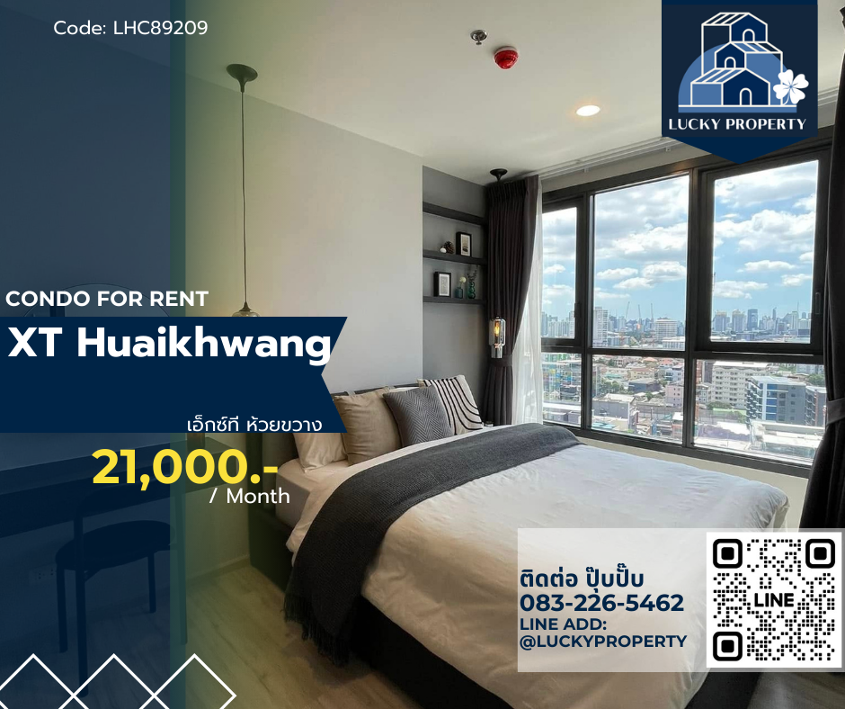 For RentCondoRatchadapisek, Huaikwang, Suttisan : For Rent🏙️ XT Huaikhwang 🛌1beds 35sq.m. 🚝Near MRT Huai Khwang