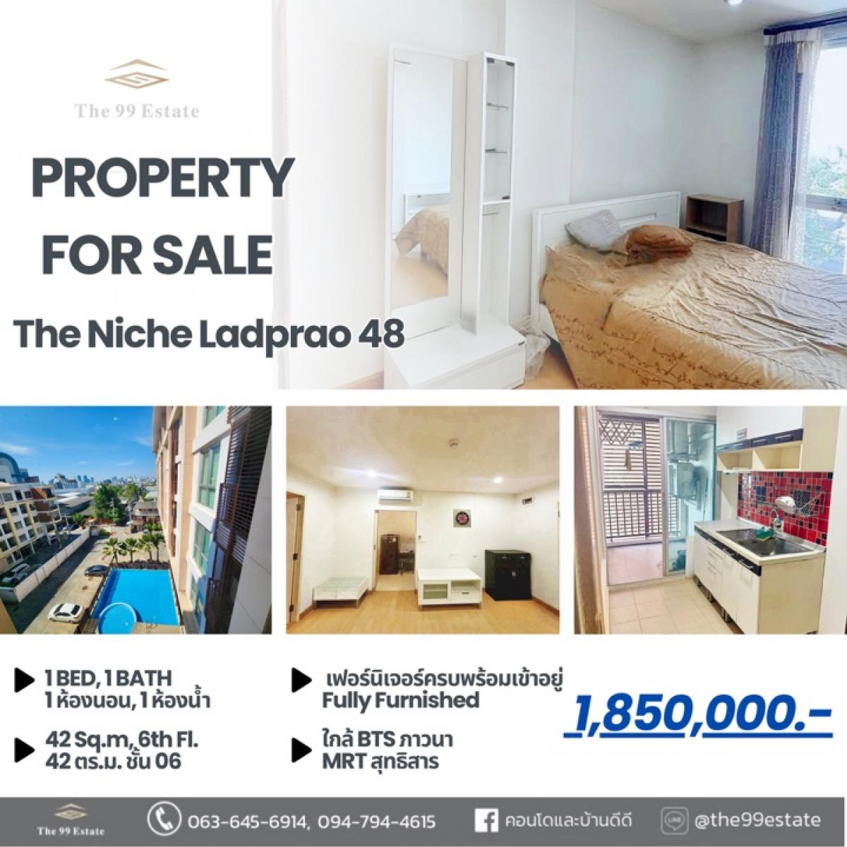 For SaleCondoChokchai 4, Ladprao 71, Ladprao 48, : Urgent sale‼️ Condo The Niche Ladprao 48 Phase 1 🎉