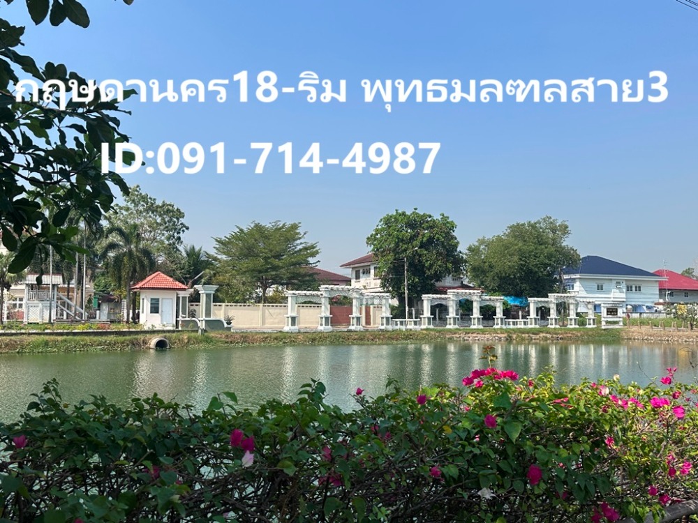 For SaleHousePinklao, Charansanitwong : Very cheap for sale, 2-storey detached house, 100 sq m, Krisdanakorn 18-Sai 3, only 4.9 million baht.