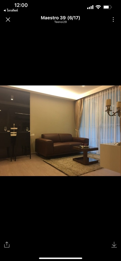 For SaleCondoSukhumvit, Asoke, Thonglor : Pet Friendly condo at Phrom Phong area “Maestro 39” 2 bed 1 bath, spacious balcony for pets.