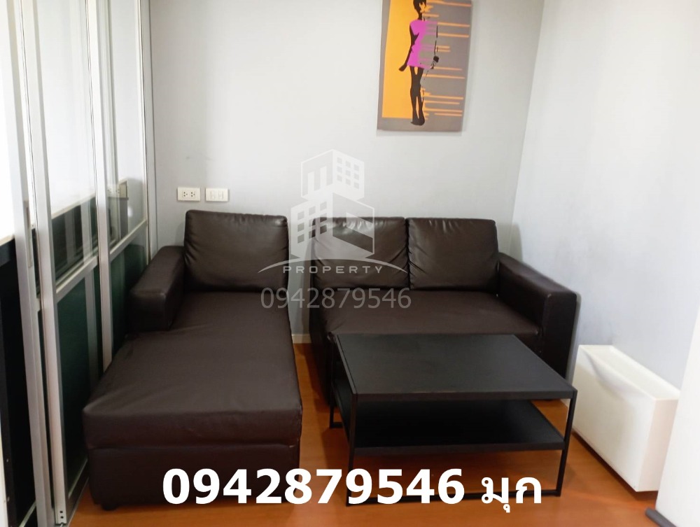 For RentCondoRattanathibet, Sanambinna : For rent Lumpini Park Ratchadaphisek Ngamwongwan 26 sq m, 28th floor