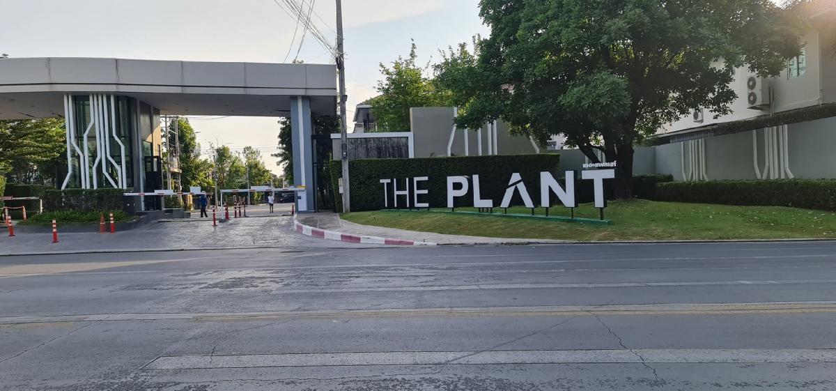 ขายบ้านพัฒนาการ ศรีนครินทร์ : บ้านหลังมุมทำเลดี ความปลอดภัยสูงโครงการThe Plant พัฒนาการ38 ใกล้ทองหล่อ