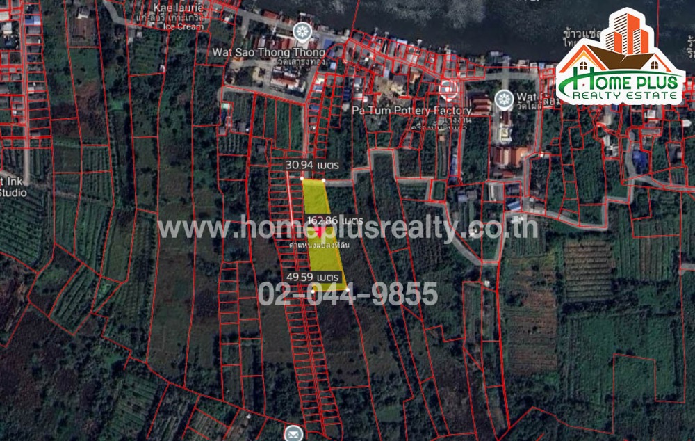 For SaleLandNonthaburi, Bang Yai, Bangbuathong : Land near Sao Thong Thong Temple Pier, Ko Kret District, Nonthaburi, area 3 rai 3 ngan 13 square wa.