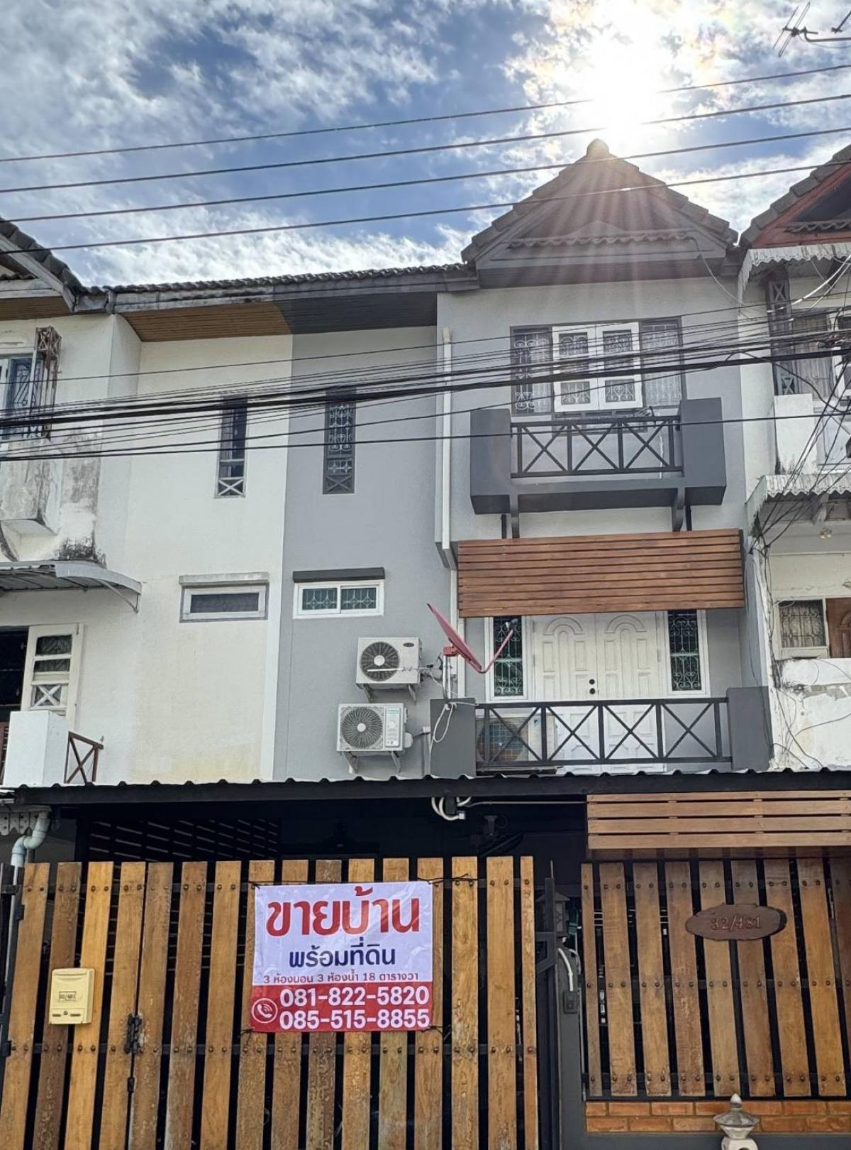 For SaleTownhouseRathburana, Suksawat : 3-storey townhouse, Prachasuk City Village