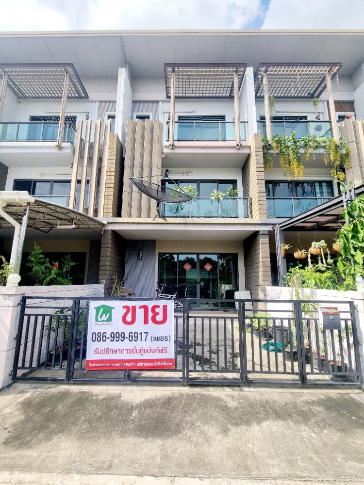 For SaleTownhouseRama 2, Bang Khun Thian : Urgent sale