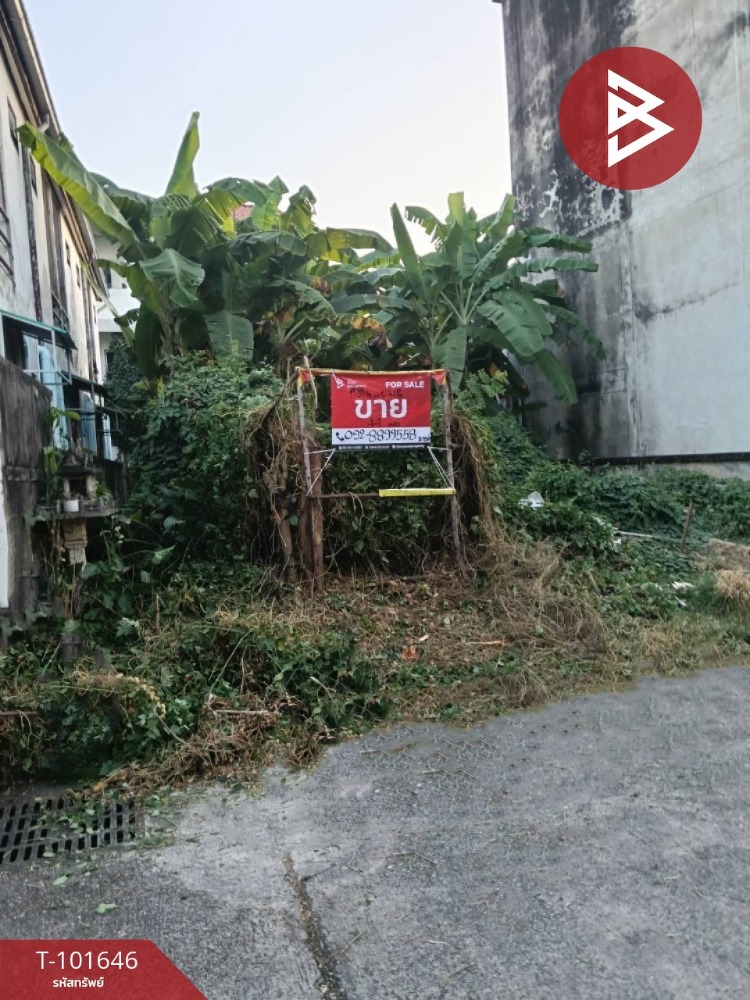 For SaleLandUdon Thani : Land for sale, area 44.7 sq.wa, Mak Khaeng, Udon Thani