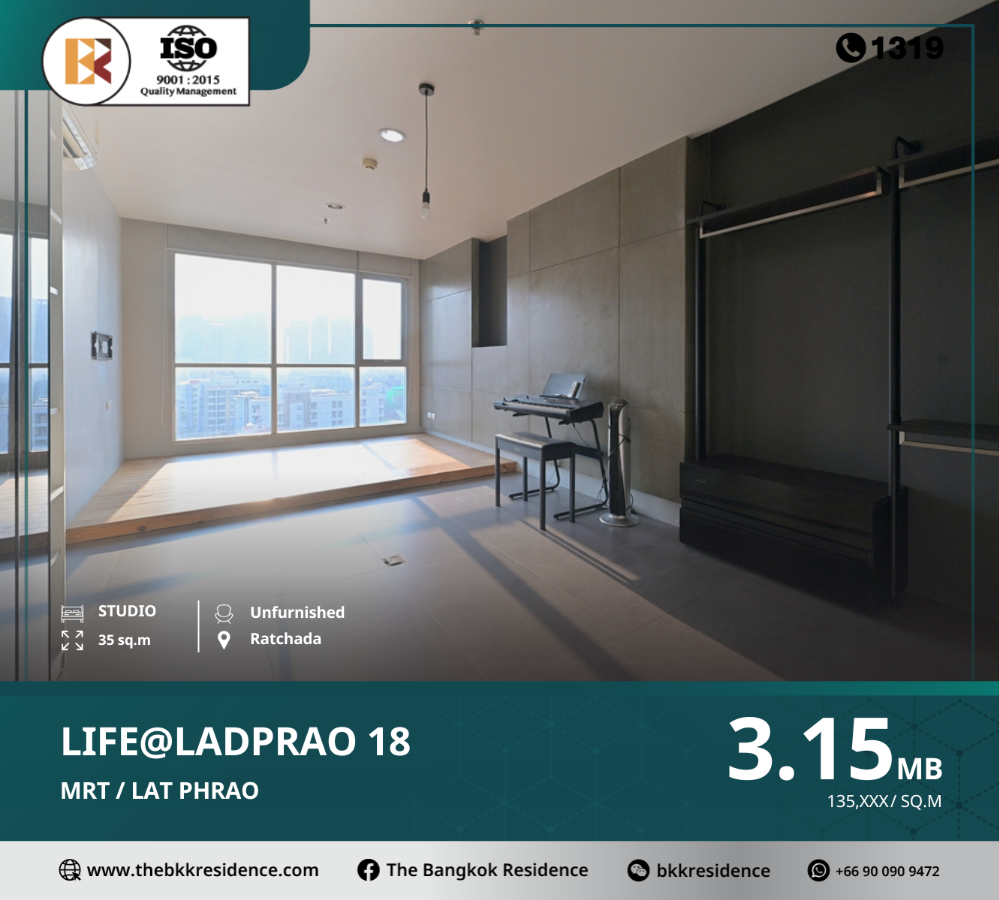 For SaleCondoLadprao, Central Ladprao : Life@Ladprao 18 - Convenient Condo near MRT Lat Phrao