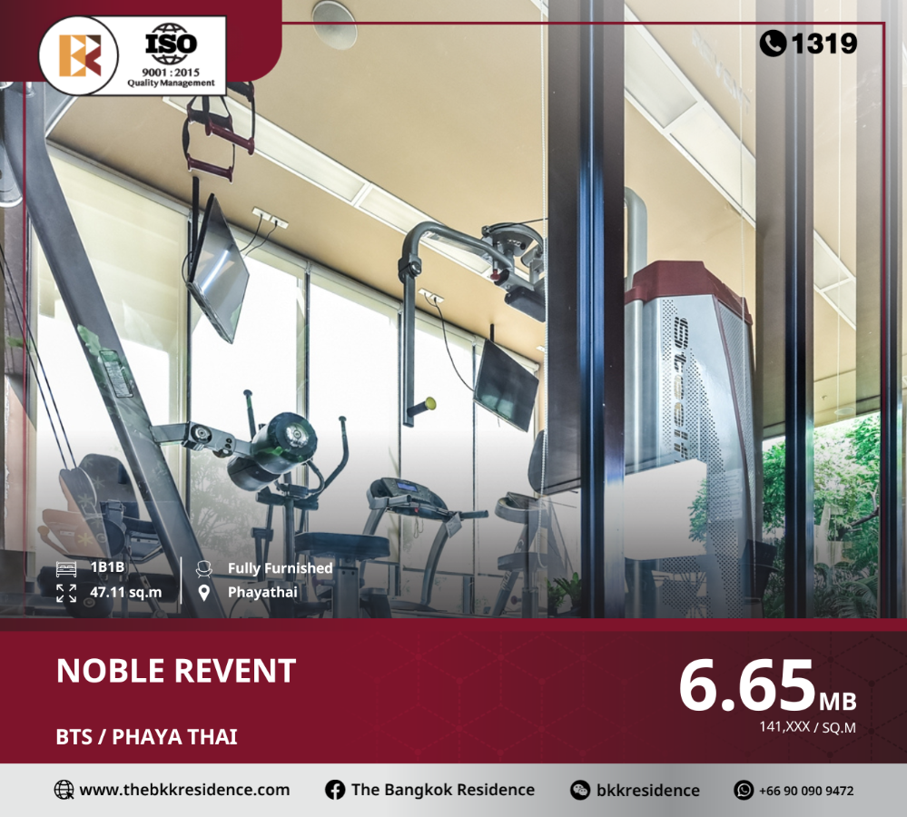 For SaleCondoRatchathewi,Phayathai : Noble Revent condo at the Heart of Transportation Near BTS Phaya Thai