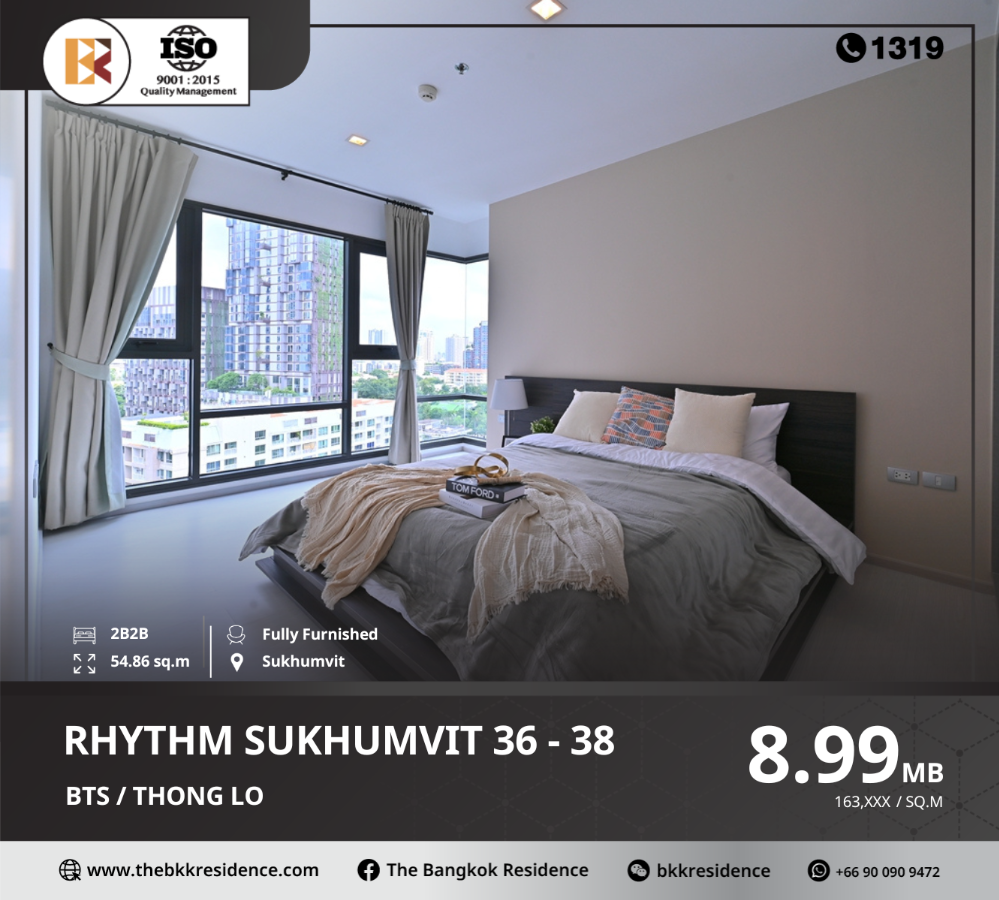 ขายคอนโดสุขุมวิท อโศก ทองหล่อ : RHYTHM Sukhumvit 36-38 คอนโดพร้อมอยู่ ใกล้ BTS ทองหล่อ