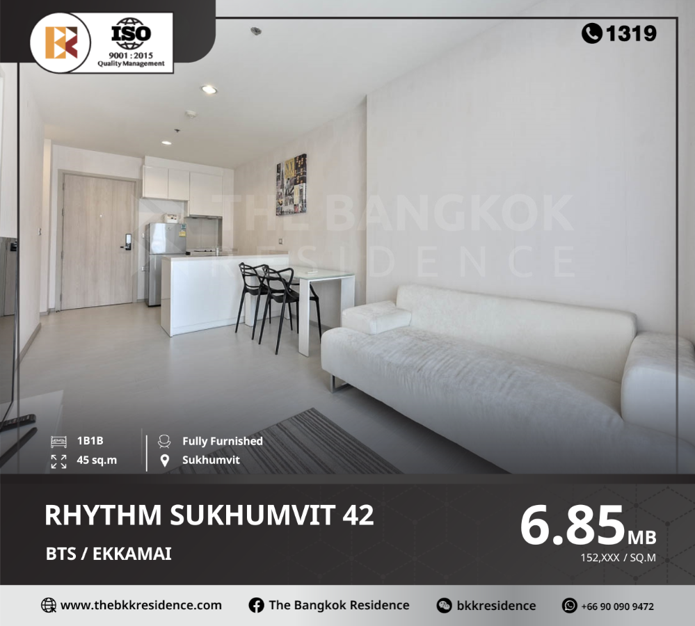 ขายคอนโดสุขุมวิท อโศก ทองหล่อ : RHYTHM Sukhumvit 42 คอนโดติด Gateway ใกล้ BTS เอกมัย