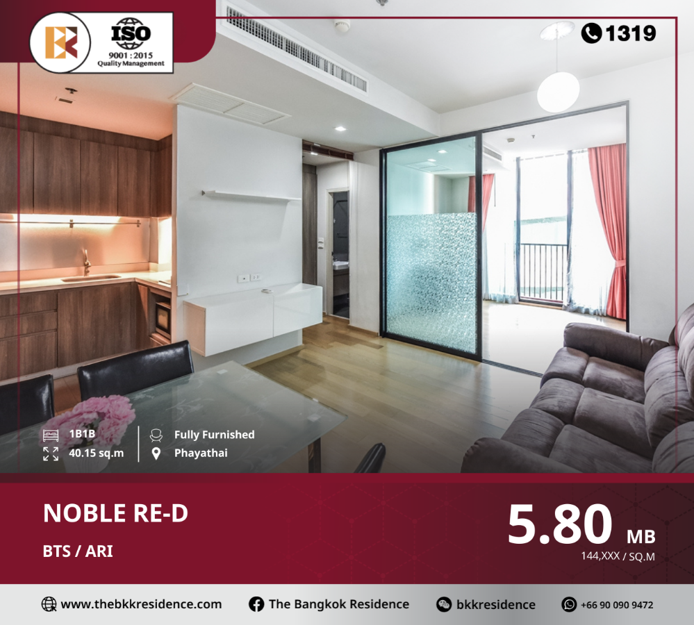 For SaleCondoAri,Anusaowaree : Noble ReD: Special Price! Perfectly Suited for Every Lifestyle, Close to BTS Ari