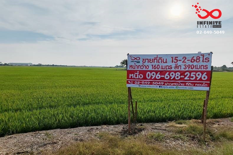 For SaleLandAyutthaya : Land for sale, area 15 rai 2 ngan 68 square wa, Sena District, Phra Nakhon Si Ayutthaya