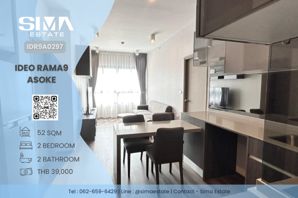 For RentCondoRama9, Petchburi, RCA : For rent ☁️Ideo Rama 9-Asoke☁️Vacant room ready to move in, high floor☀️