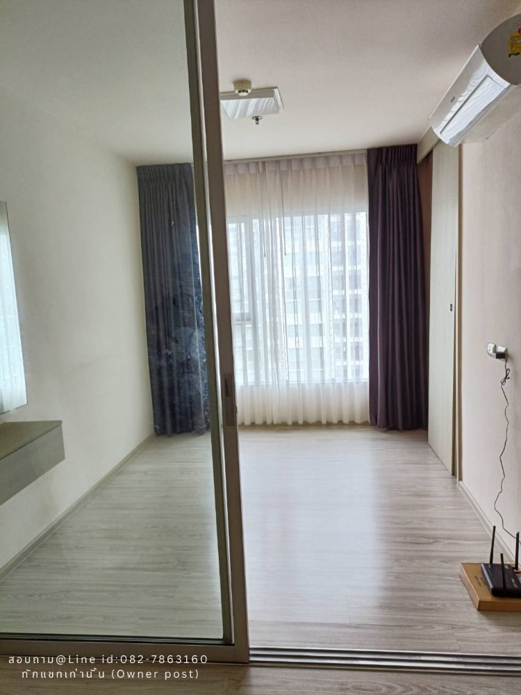 For SaleCondoRattanathibet, Sanambinna : [For sale] Code RG054 For sale: Condo Aspire Ratchadaphisek 2