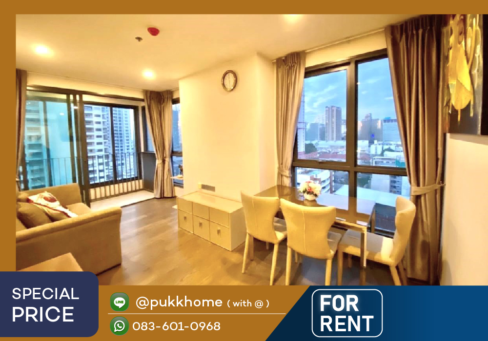 ให้เช่าคอนโดราชเทวี พญาไท : IDEO Q สยาม - ราชเทวี  |  2 BEDROOM  Private Lift Best Price    📞 Line : @pukkhome (with @)