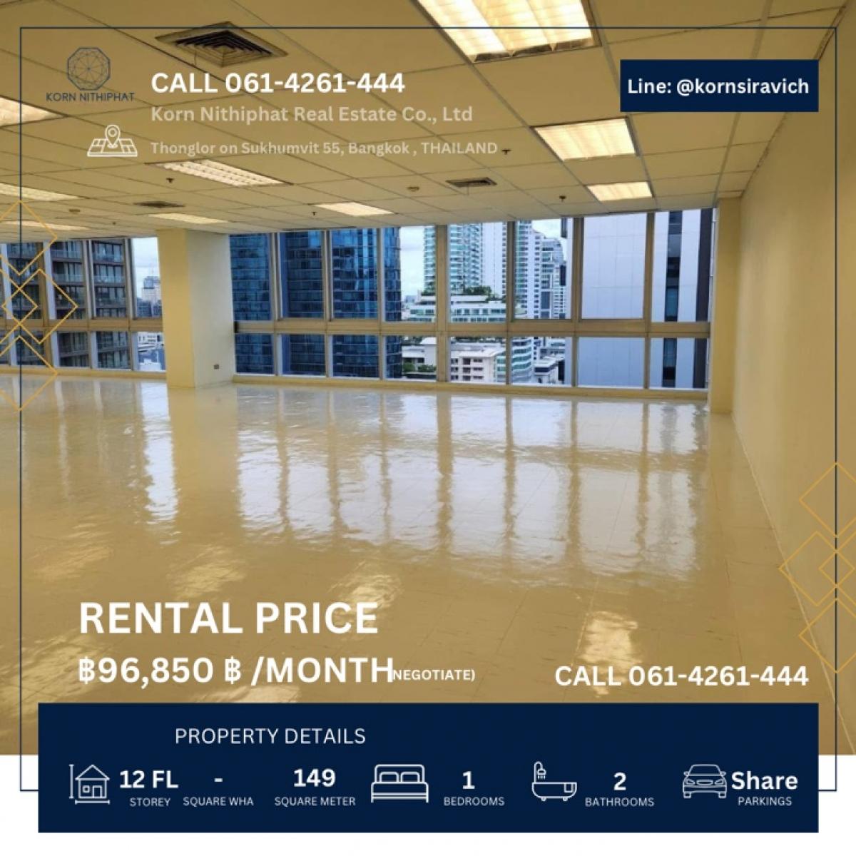 For RentOfficeSukhumvit, Asoke, Thonglor : For rent: Office, 12th floor, size 149 square meters, Soi Thonglor, Sukhumvit 55, Watthana District, Bangkok (24-hour access)