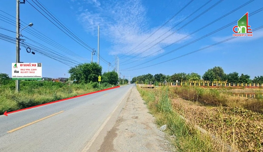 For SaleLandNonthaburi, Bang Yai, Bangbuathong : Vacant land 40-0-86 rai, Bang Kruai-Sai Noi Road, Sai Yai Subdistrict, Sai Noi District, Nonthaburi Province