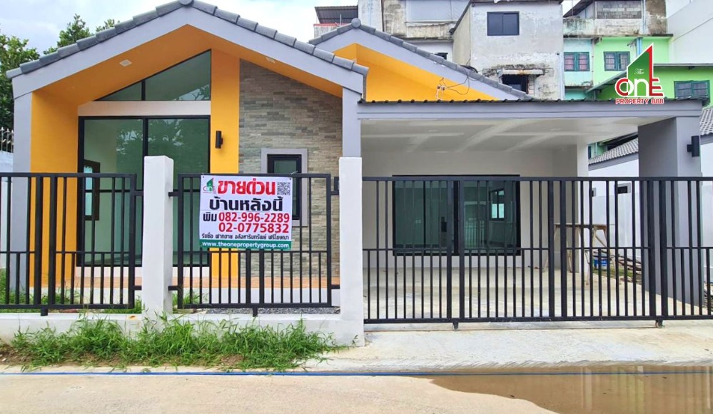 For SaleHouseRathburana, Suksawat : Single-storey detached house, Soi Suk Sawat 26, Suk Sawat Road, Bang Pakok Subdistrict, Rat Burana District, Bangkok