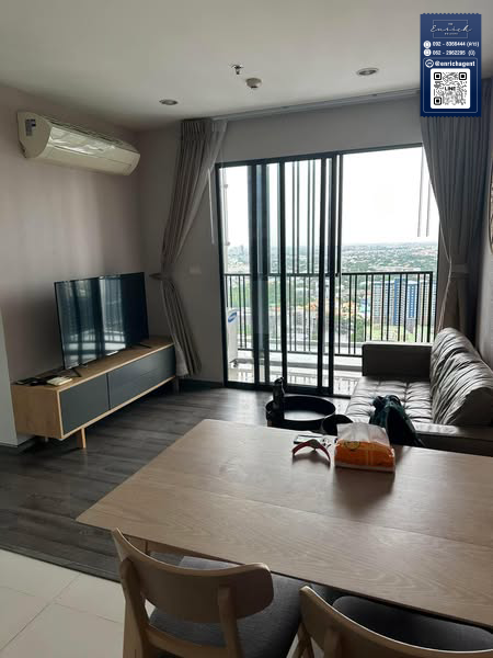 For RentCondoOnnut, Udomsuk : 💙For rent The Base Park West, beautifully decorated, large room, ready to move in, BTS On Nut💙 Call 062-2962295 Ni// Line id: @enrichagent