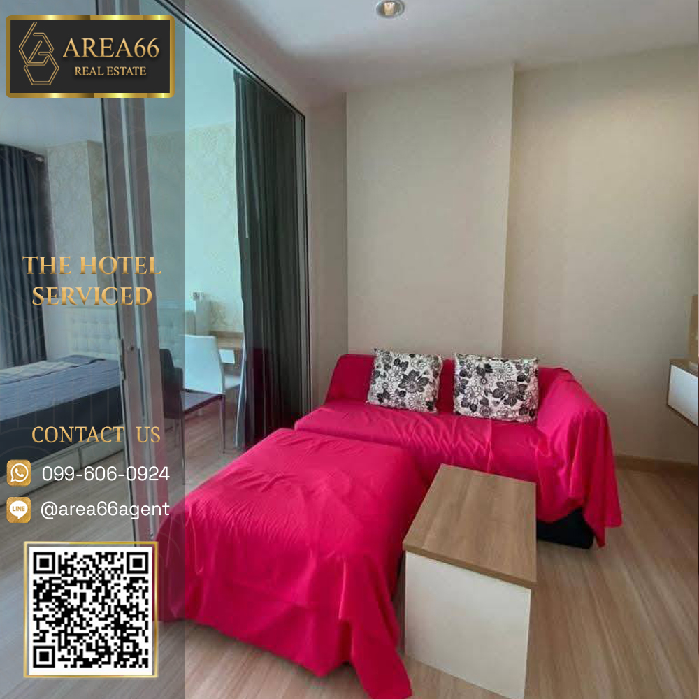 For SaleCondoRattanathibet, Sanambinna : 🔥For sale!! Condo The Hotel Serviced Condo