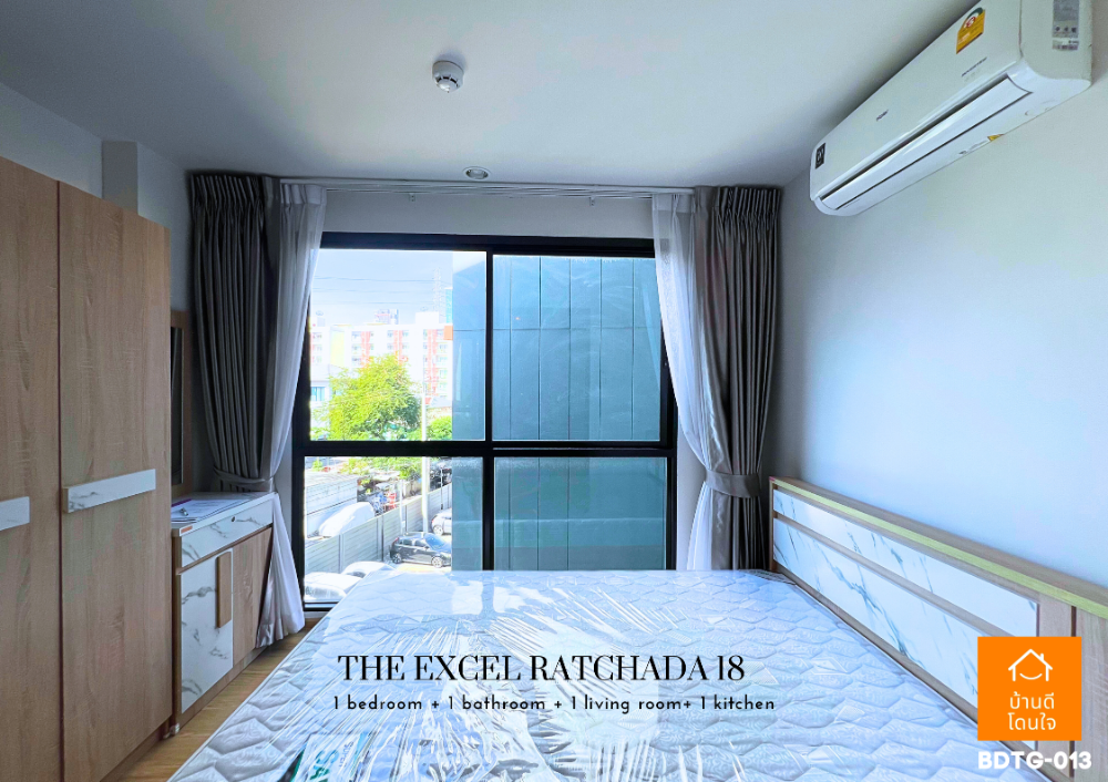 For SaleCondoRatchadapisek, Huaikwang, Suttisan : The Excel Ratchada 18 (25.58 sq m.) near MRT Sutthisan, Huai Khwang