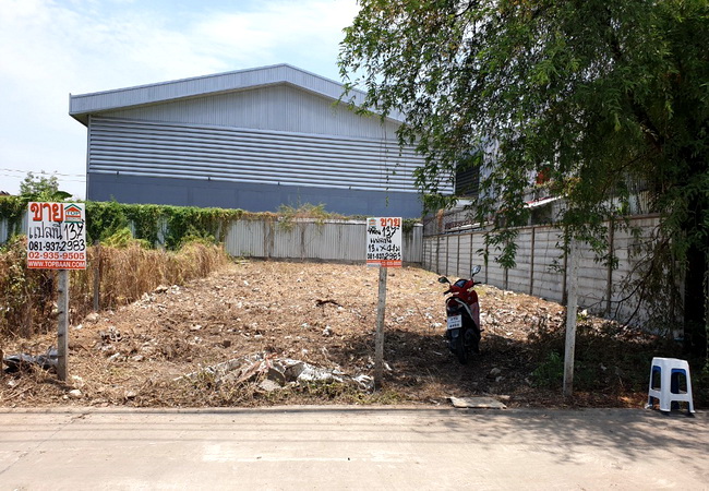 For SaleLandYothinpattana,CDC : Land for sale, Soi Yothin Phatthana, Pradit Manutham Road, 137 sq m, beautiful plot, already filled