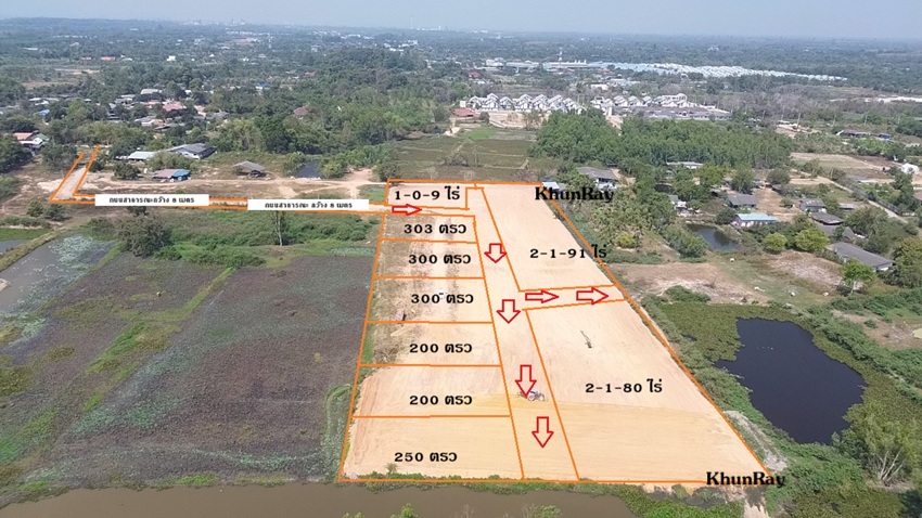 For SaleLandRayong : land for sale near MaeRumphung beach rayong