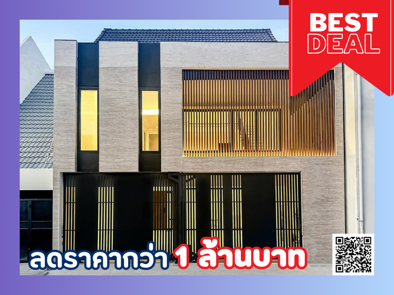 For SaleTownhouseSukhumvit, Asoke, Thonglor : ⭐️Newly renovated townhome, Modern Luxury style, corner house❤️‍🔥Selling a 2.5-storey townhome, Sukhumvit 71 location (Pridi 42), 16.59 million baht. Interested, contact 095-424-3656