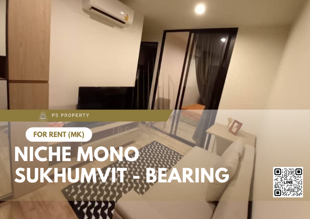 For RentCondoBangna, Bearing, Lasalle : For rent 📍 Niche Mono Sukhumvit - Bearing 📍 near BTS Bearing, complete furniture and electrical appliances.