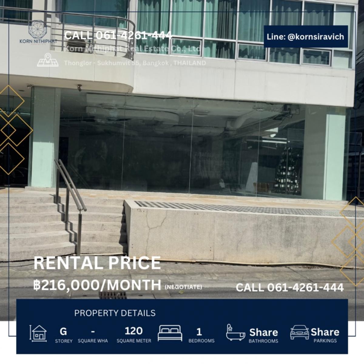 For RentRetailSukhumvit, Asoke, Thonglor : For rent: Business shop, G floor, size 120 square meters, good location, with parking, Soi Thonglor, Sukhumvit 55, Watthana District, Bangkok