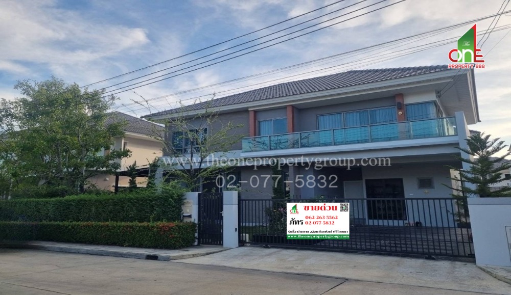 For SaleHousePattanakan, Srinakarin : 2-storey detached house, Perfect Place Village, Rama 9-Krungthep Kreetha, Khlong Song Ton Nun, Lat Krabang, Bangkok