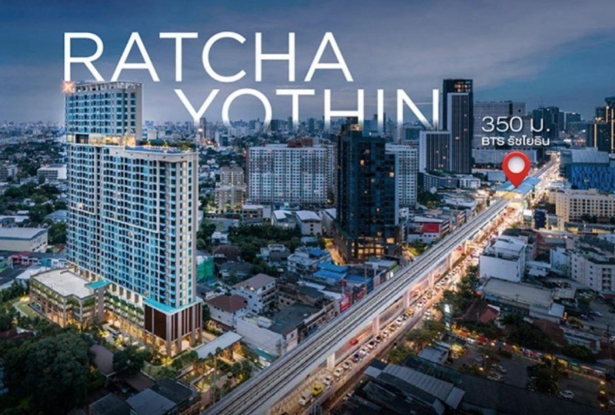 For SaleCondoKasetsart, Ratchayothin : Condo for sale Lumpini Park Phahon Yothin 32, high floor, few rooms, next to the BTS, very convenient for travel