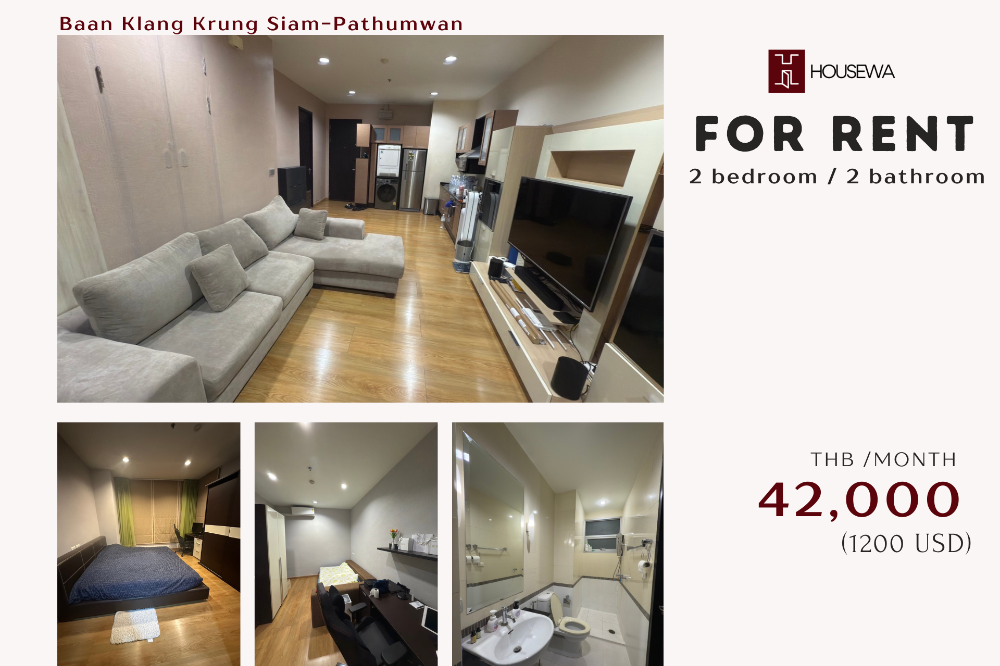 For RentCondoRatchathewi,Phayathai : 𝑩𝒂𝒂𝒏 𝑲𝒍𝒂𝒏𝒈 𝑲𝒓𝒖𝒏𝒈 𝑺𝒊𝒂𝒎 𝑷𝒂𝒕𝒉𝒖𝒎𝒘𝒂𝒏 For rent, furnished condo, ready to move in, 2 bedrooms, 2 bathrooms, size 84.5 square meters.