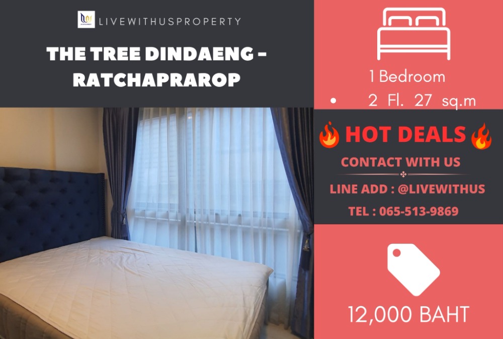 For RentCondoRatchathewi,Phayathai : Urgent rent!! Very good price The Tree Dindaeng - Ratchaprarop