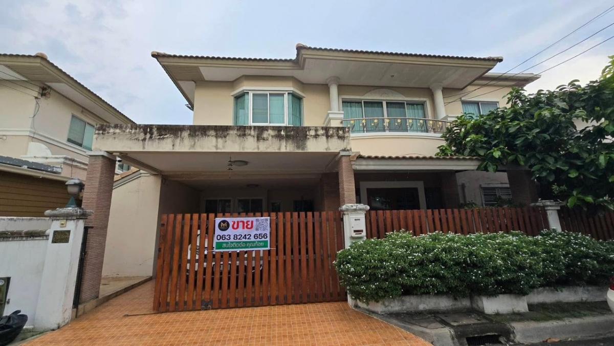 For SaleHouseNawamin, Ramindra : 2-storey detached house for sale, Supalai Park Ville, Phahon Yothin 48 
 
 Land area 58.2 square wah 
 Usable area 247 square meters 
 5 bedrooms, 4 bathrooms