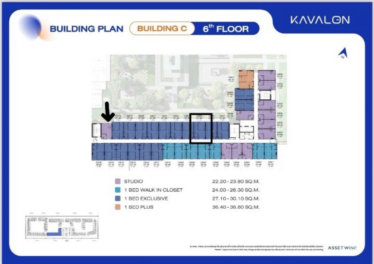 ขายดาวน์คอนโดปทุมธานี รังสิต ธรรมศาสตร์ : ขายดาวน์ Kavalon