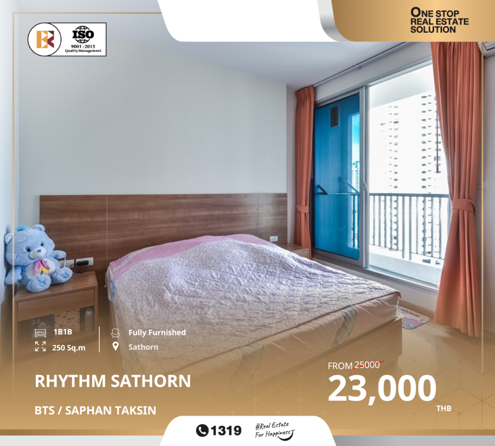 ให้เช่าคอนโดสาทร นราธิวาส : RHYTHM Sathorn ห้องพร้อมอยู่ ใกล้ BTS สะพานตากสิน