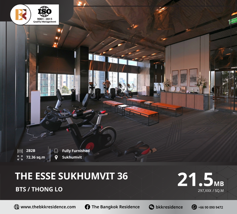 ขายคอนโดสุขุมวิท อโศก ทองหล่อ : The Esse Sukhumvit 36 สิ่งอำนวยความสะดวกระดับ Luxury ใกล้ BTS ทองหล่อ