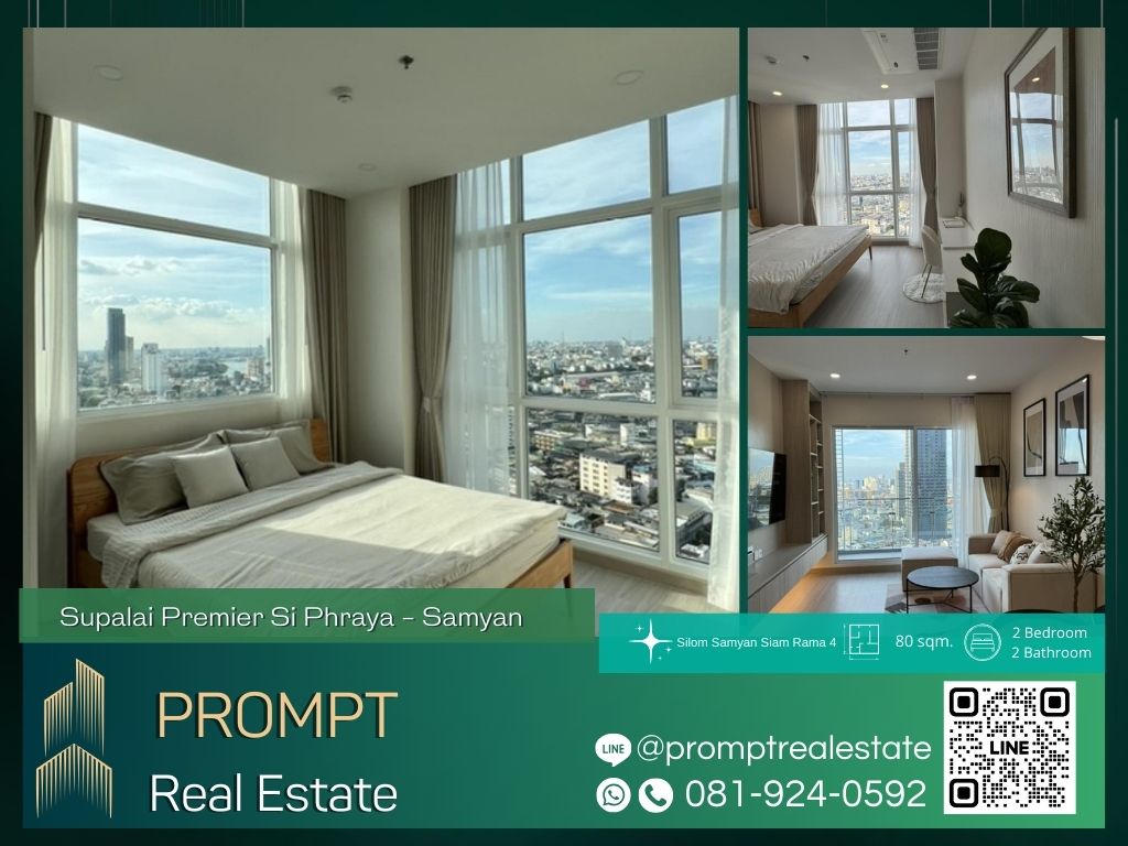 For RentCondoSiam Paragon ,Chulalongkorn,Samyan : ST13090 - Supalai Premier Si Phraya - Samyan :  ศุภาลัย พรีเมียร์ สี่พระยา - สามย่าน - Silom Samyan Siam Rama 4