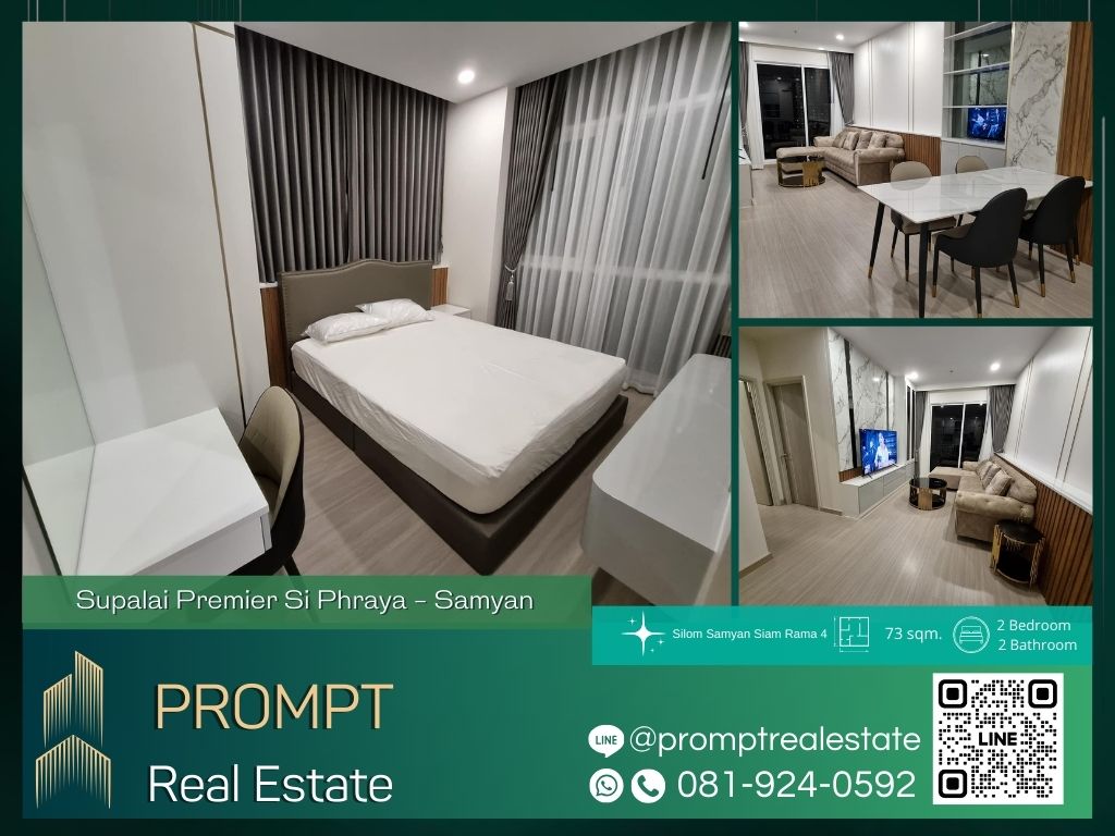 For RentCondoSiam Paragon ,Chulalongkorn,Samyan : ST13092 - Supalai Premier Si Phraya - Samyan :  ศุภาลัย พรีเมียร์ สี่พระยา - สามย่าน - Silom Samyan Siam Rama 4