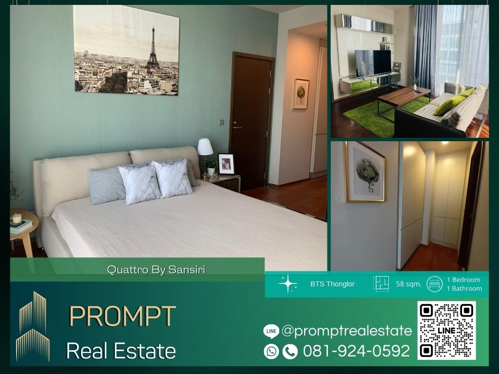 For RentCondoSukhumvit, Asoke, Thonglor : QR03992 - Quattro By Sansiri - BTS Thonglor