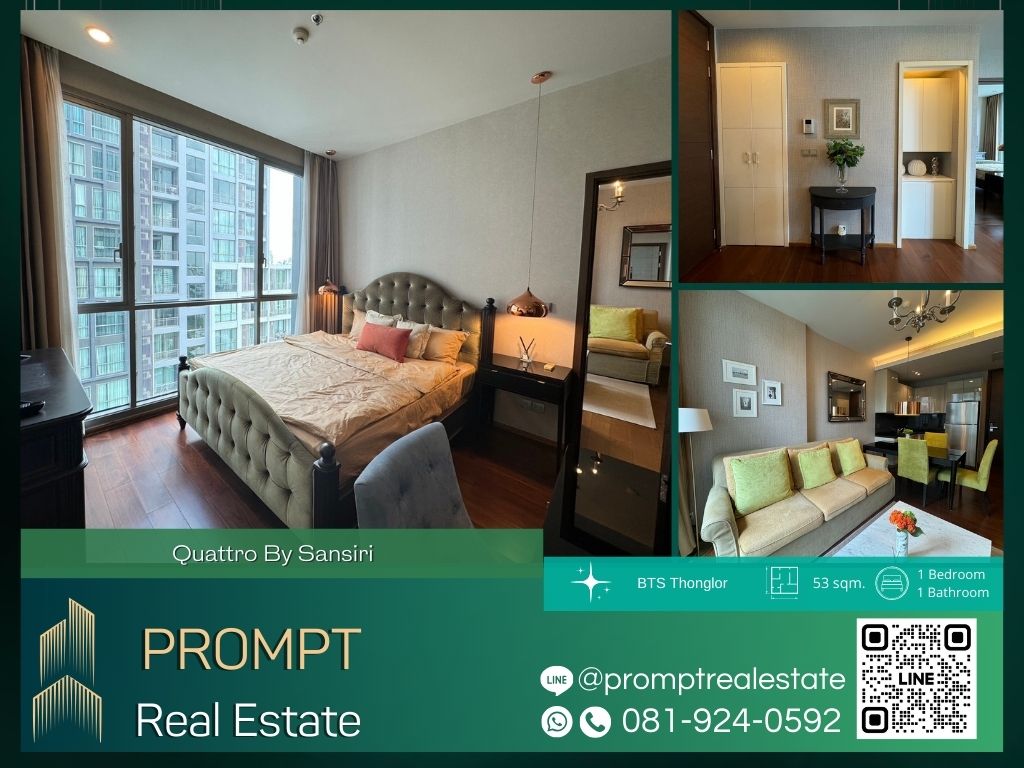 For RentCondoSukhumvit, Asoke, Thonglor : QR03989 - Quattro By Sansiri :  ควอทโทร บาย แสนสิริ - BTS Thonglor