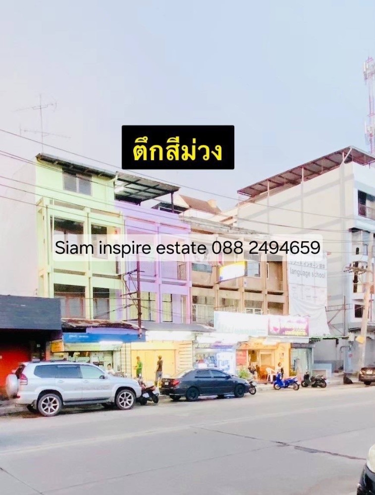 For SaleShophousePattaya, Bangsaen, Chonburi : For sale: Central Pattaya building, Chonburi. Commercial building for sale, 3 floors, 17 sq m., sold with tenants, rent 45,000 baht per month.