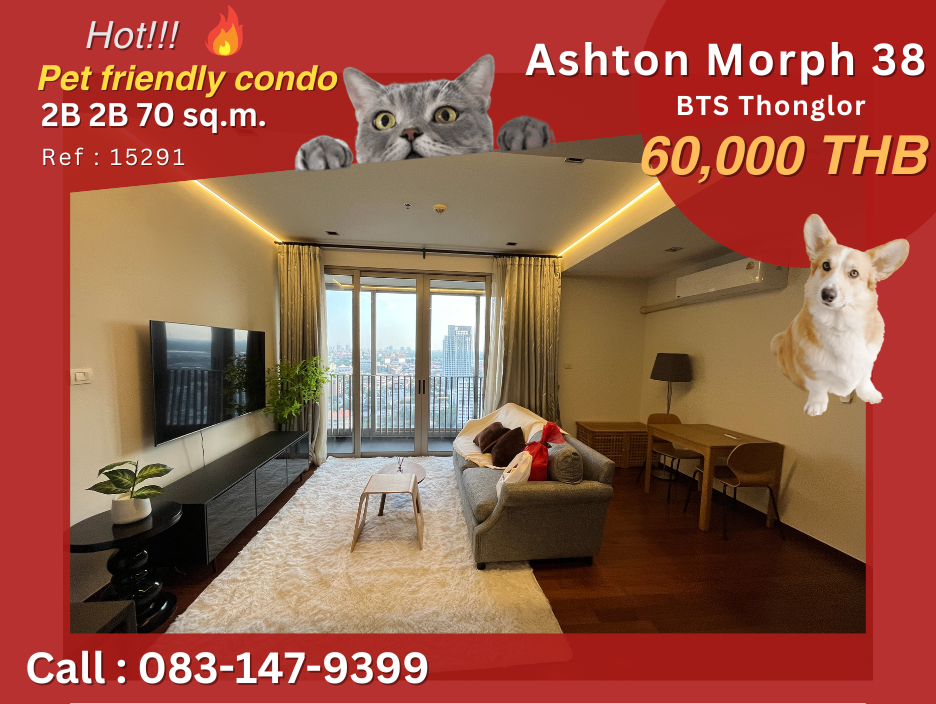 For RentCondoSukhumvit, Asoke, Thonglor : Pet friendly condo for rent! near BTS Thonglor, Ashton Morph 38, high floor, clear view, fancy decoration